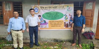 Breastfeeding awareness