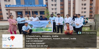 Laxmipur Medical College and Hospital