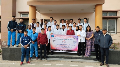 Laxmipur Medical College and Hospital