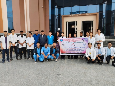 Laxmipur Medical College and Hospital