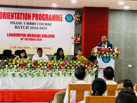 Laxmipur Medical College and Hospital