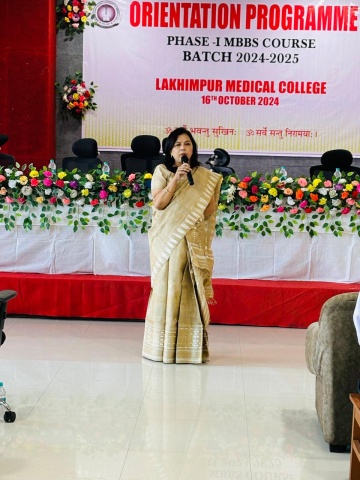 Laxmipur Medical College and Hospital