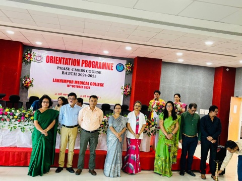 Laxmipur Medical College and Hospital