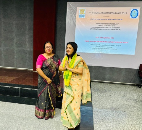 Laxmipur Medical College and Hospital