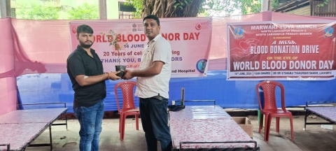 Laxmipur Medical College and Hospital