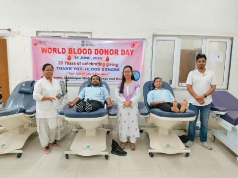 Laxmipur Medical College and Hospital