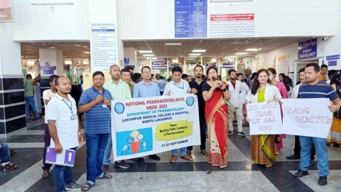 Laxmipur Medical College and Hospital