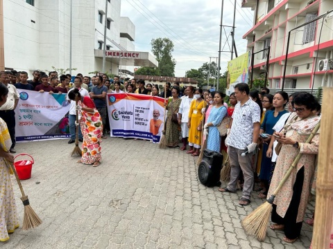 Laxmipur Medical College and Hospital