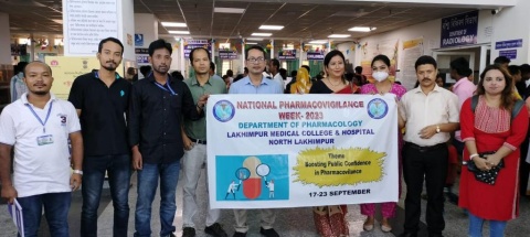 Laxmipur Medical College and Hospital