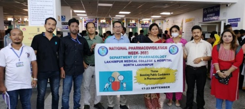 Laxmipur Medical College and Hospital