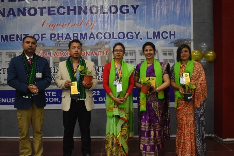 Laxmipur Medical College and Hospital