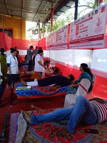 Laxmipur Medical College and Hospital