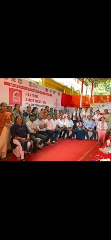 Laxmipur Medical College and Hospital