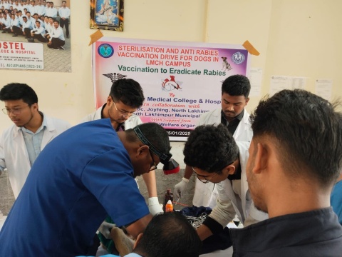 Laxmipur Medical College and Hospital