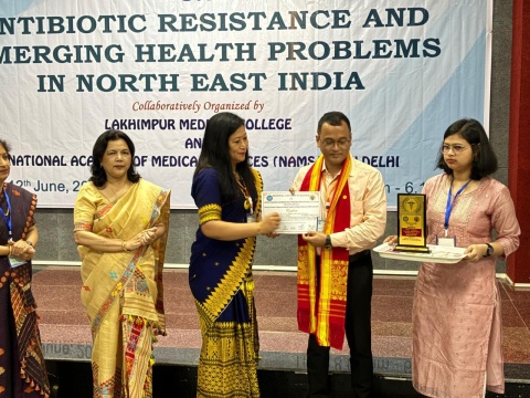 Laxmipur Medical College and Hospital