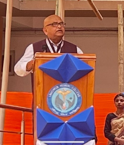 Laxmipur Medical College and Hospital