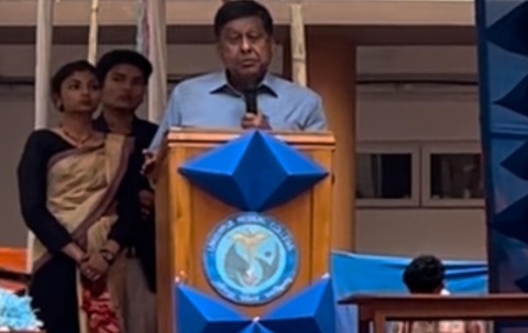 Laxmipur Medical College and Hospital