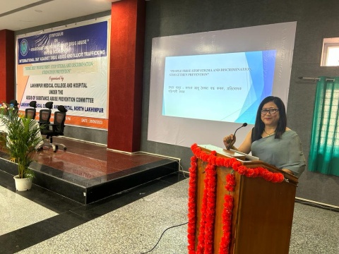 Laxmipur Medical College and Hospital