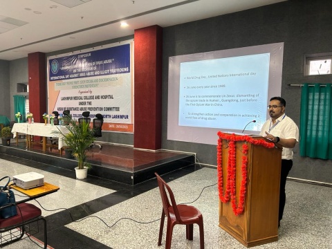 Laxmipur Medical College and Hospital