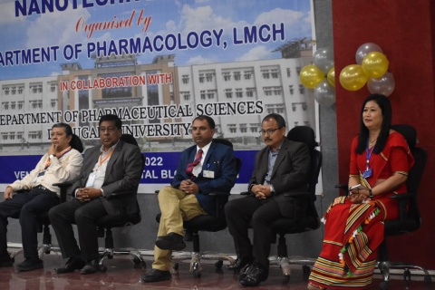 Laxmipur Medical College and Hospital