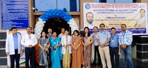 Laxmipur Medical College and Hospital