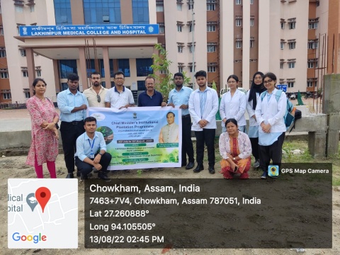 Laxmipur Medical College and Hospital