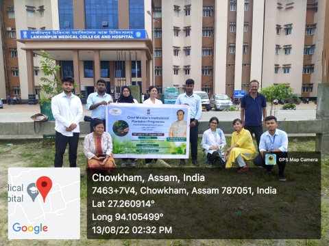 Laxmipur Medical College and Hospital