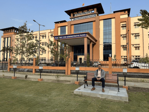 Laxmipur Medical College and Hospital